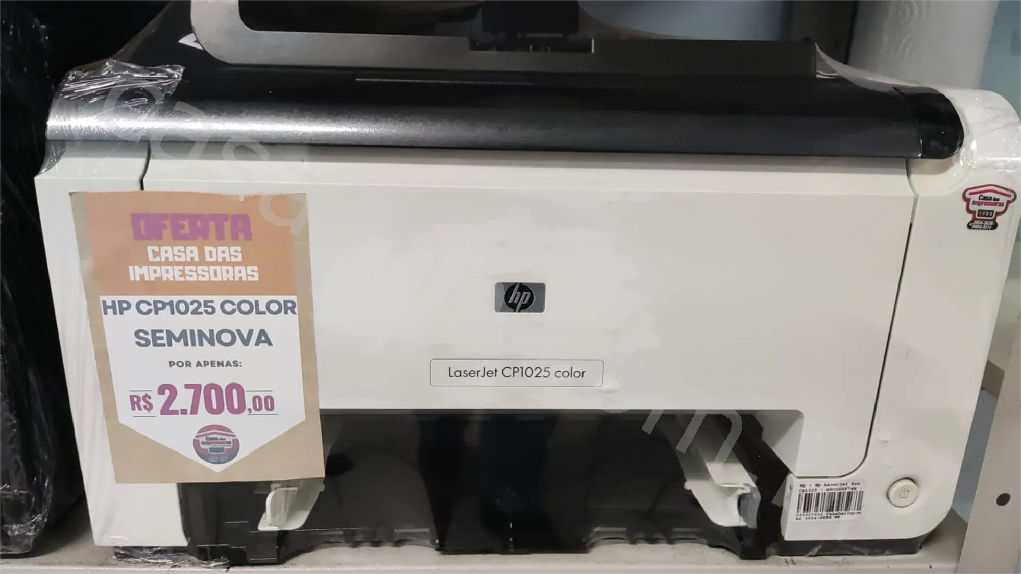 HP - Hp Laserjet Cp1025 color - BRCSG5F74N