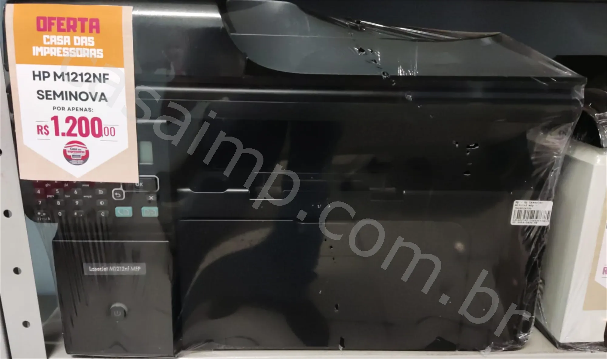 HP - HP LASERJET M1212NF MFP - CNG9D2B09D
